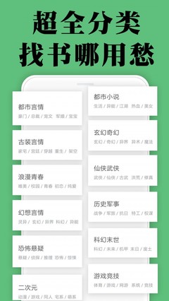 OB欧宝官方app